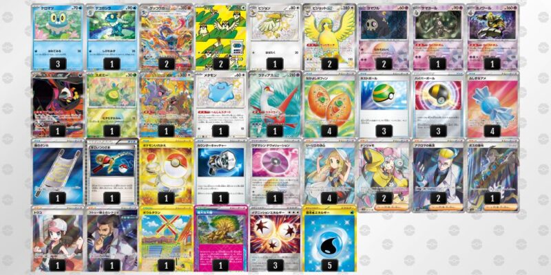 【ゲッコウガex】ジムバトル優勝デッキレシピ