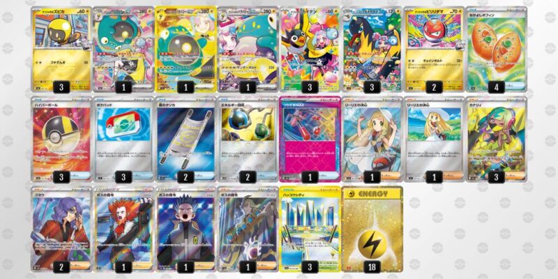 ナンジャモのハラバリーexデッキ 高レート ポケカ【ナンジャモのハラバリーex】環境デッキレシピまとめ