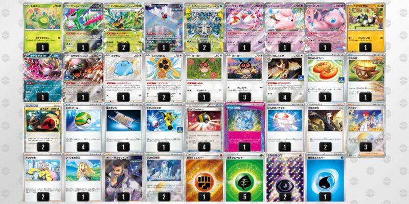 【テラスタルバレット】ジムバトル優勝デッキレシピ