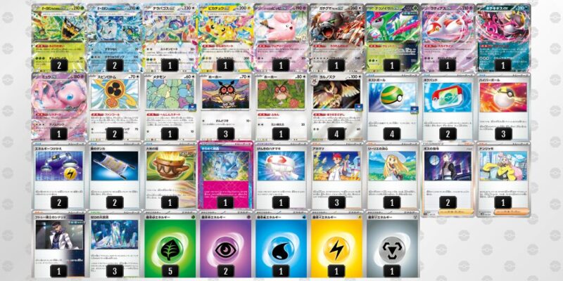 【テラスタルバレット】ジムバトル優勝デッキレシピ