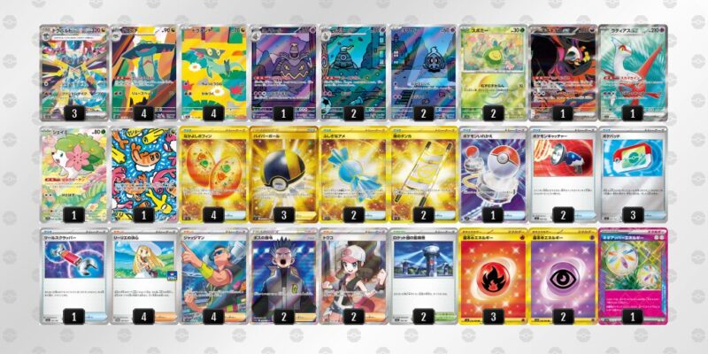 【ドラパルトex】ジムバトル優勝デッキレシピ