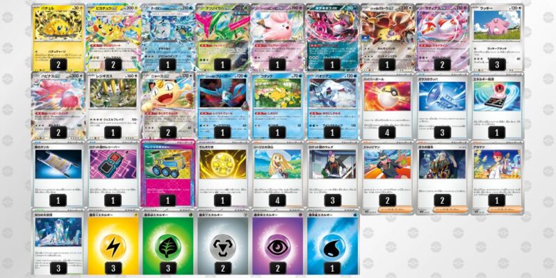 【バチュルバレット】ジムバトル優勝デッキレシピ