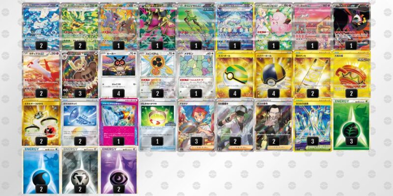 【テラスタルバレット】ジムバトル優勝デッキレシピ