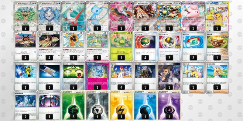 【テラスタルバレット】ジムバトル優勝デッキレシピ