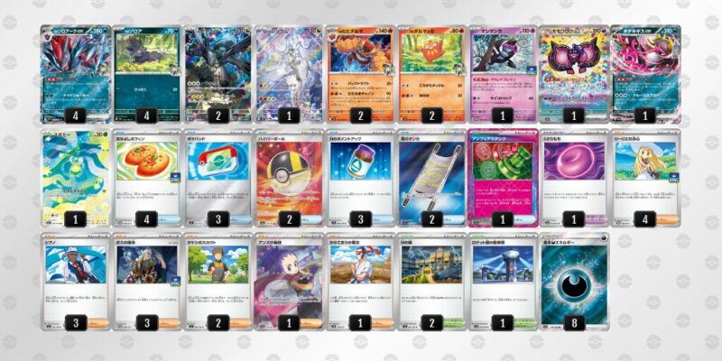 【Nのゾロアークex】ジムバトル優勝デッキレシピ