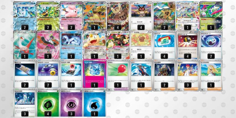 【テラスタルバレット】ジムバトル優勝デッキレシピ