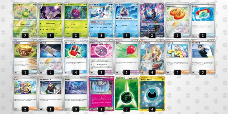 【ポケカ公式ch】 新弾 キュレムex デッキ ユキメノコ マシマシラ　デッキ 発売前に対戦】キュレムexのフィニッシャー性能が高すぎる！新型