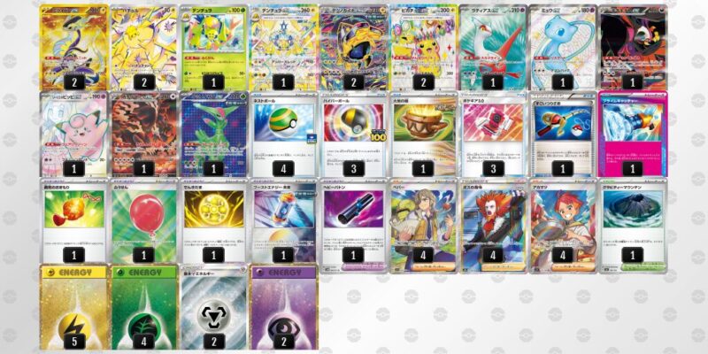 【バチュルバレット】ジムバトル優勝デッキレシピ