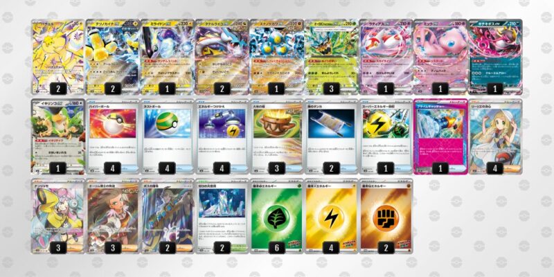 【バチュルバレット】ジムバトル優勝デッキレシピ