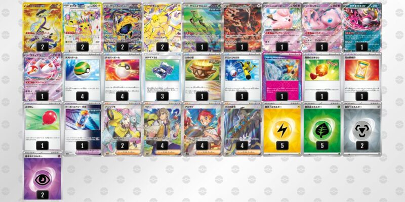 【バチュルバレット】ジムバトル優勝デッキレシピ