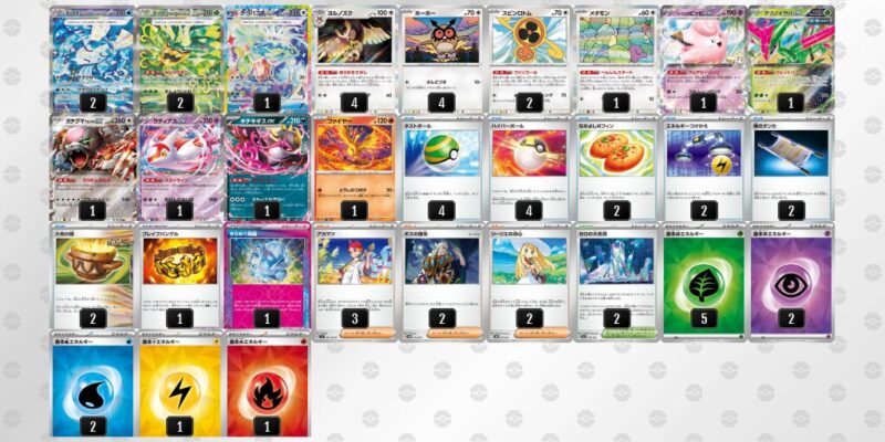 【テラスタルバレット】ジムバトル優勝デッキレシピ