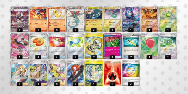 ドラパルトex+リザードンex（ドラパリザ）】環境デッキレシピまとめ