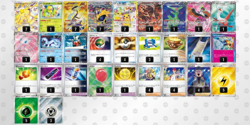 【バチュルバレット】ジムバトル優勝デッキレシピ