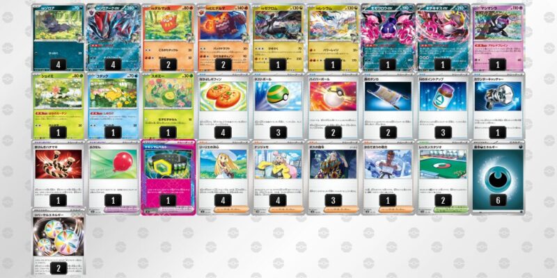 【Nのゾロアークex】ジムバトル優勝デッキレシピ