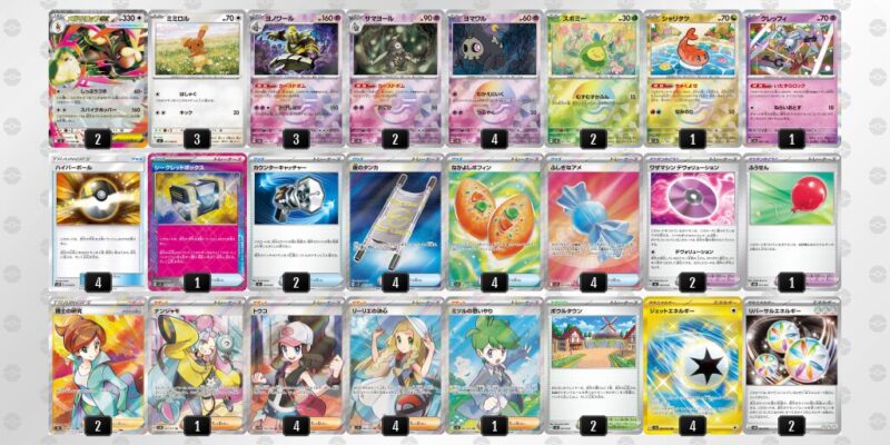 【メガミミロップex】ジムバトル優勝デッキレシピ