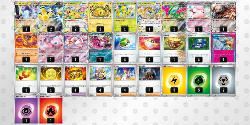 【バチュルバレット】ジムバトル優勝デッキレシピ