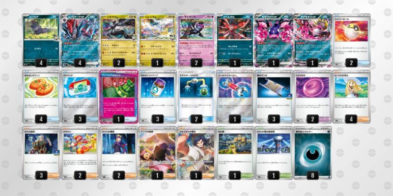 【Nのゾロアークex】ジムバトル優勝デッキレシピ