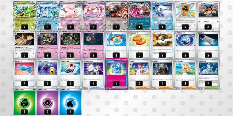 【テラスタルバレット】ジムバトル優勝デッキレシピ