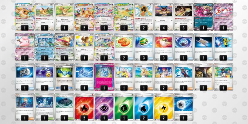 【ニンフィアex】ジムバトル優勝デッキレシピ