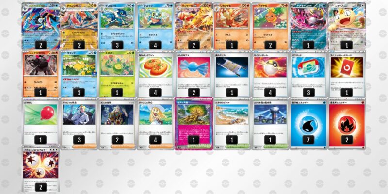 【バシャーモex】ジムバトル優勝デッキレシピ