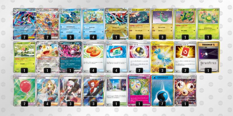 【メガゲッコウガex】ジムバトル優勝デッキレシピ