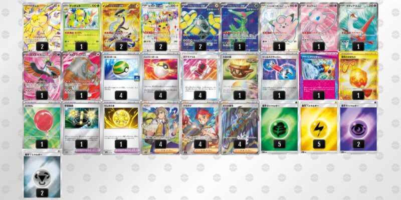 【バチュルバレット】ジムバトル優勝デッキレシピ