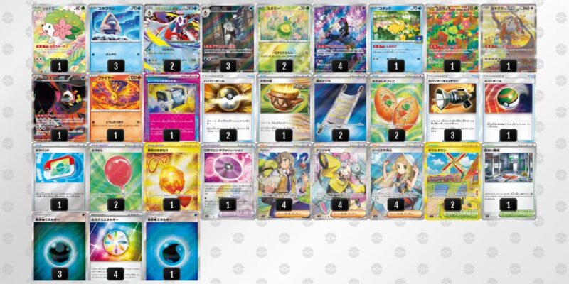 【メガユキメノコex】ジムバトル優勝デッキレシピ