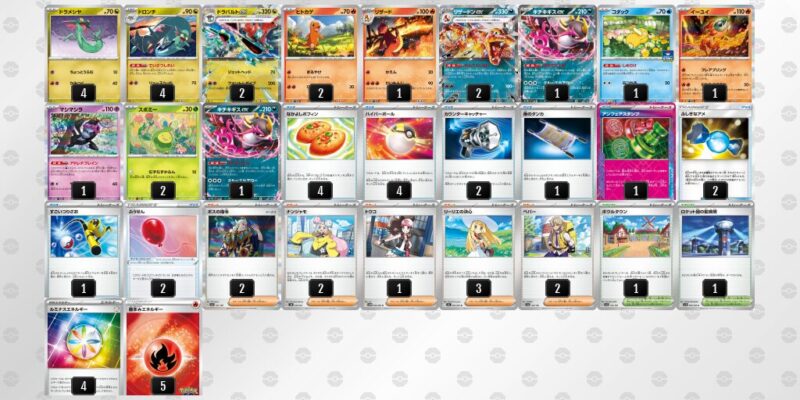 【ドラパルトex＋リザードンex】ジムバトル優勝デッキレシピ