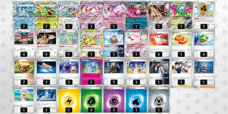 【テラスタルバレット】ジムバトル優勝デッキレシピ