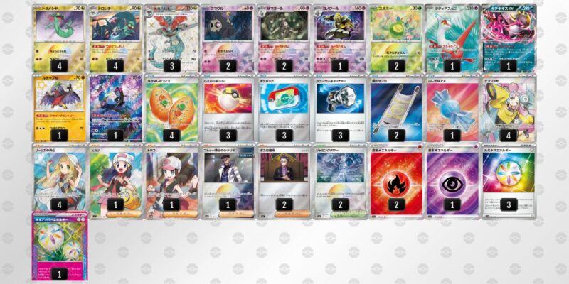 【ドラパルトex】ジムバトル優勝デッキレシピ