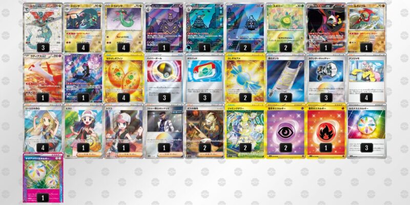 【ドラパルトex】ジムバトル優勝デッキレシピ