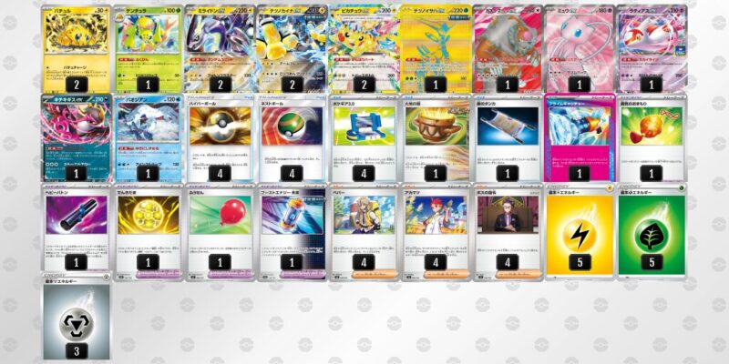 【バチュルバレット】ジムバトル優勝デッキレシピ