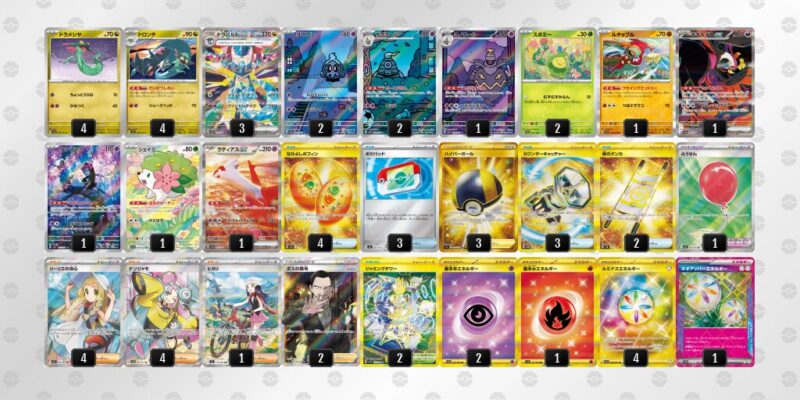 【ドラパルトex】ジムバトル優勝デッキレシピ