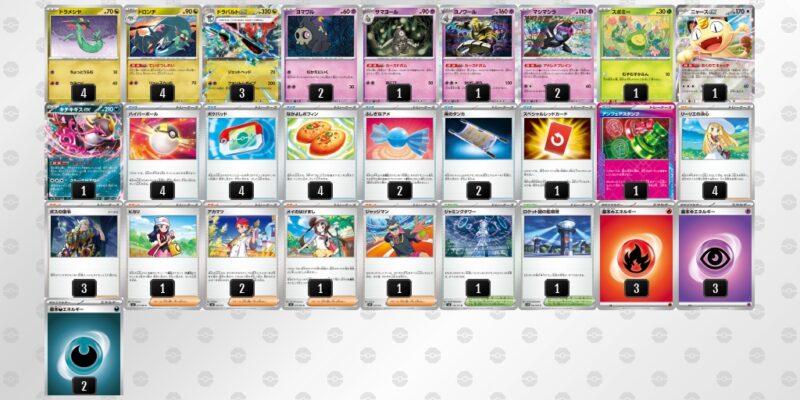 【ドラパルトex】ジムバトル優勝デッキレシピ