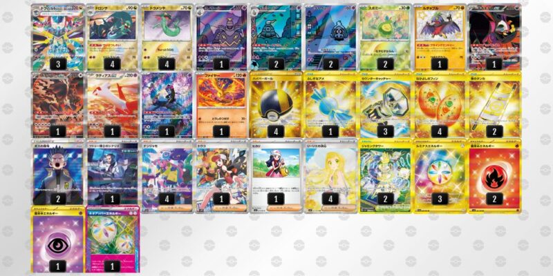 【ドラパルトex】ジムバトル優勝デッキレシピ