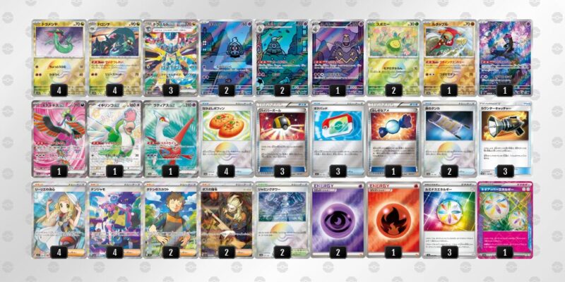 【ドラパルトex】ジムバトル優勝デッキレシピ