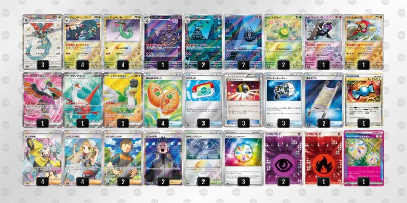 【ドラパルトex】ジムバトル優勝デッキレシピ