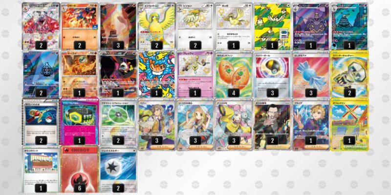 【リザードンex】ジムバトル優勝デッキレシピ