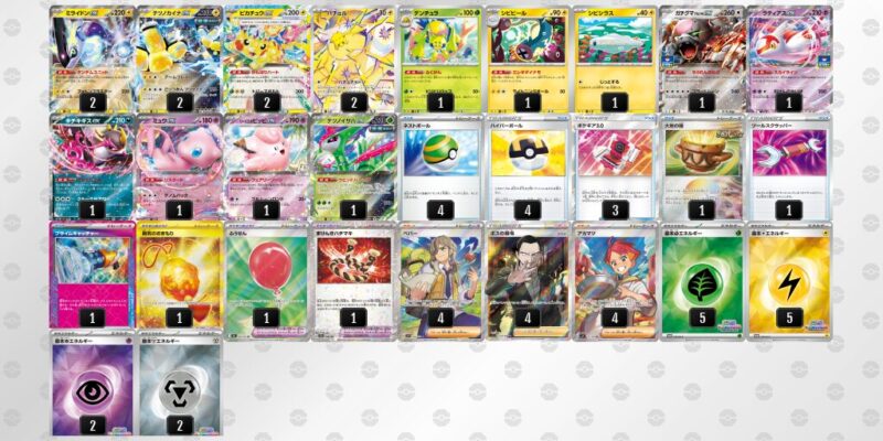 【バチュルバレット】ジムバトル優勝デッキレシピ