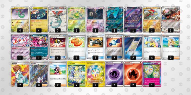 【ドラパルトex】ジムバトル優勝デッキレシピ