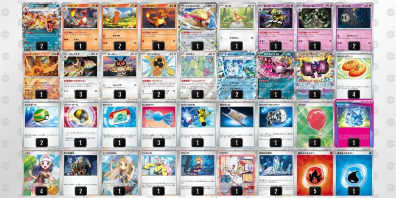 【リザードンex】ジムバトル優勝デッキレシピ