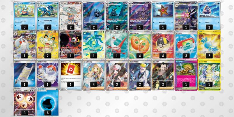 ポケカ【メガゲッコウガex】環境デッキレシピまとめ | ポケカブック