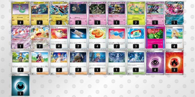 【ドラパルトex】ジムバトル優勝デッキレシピ