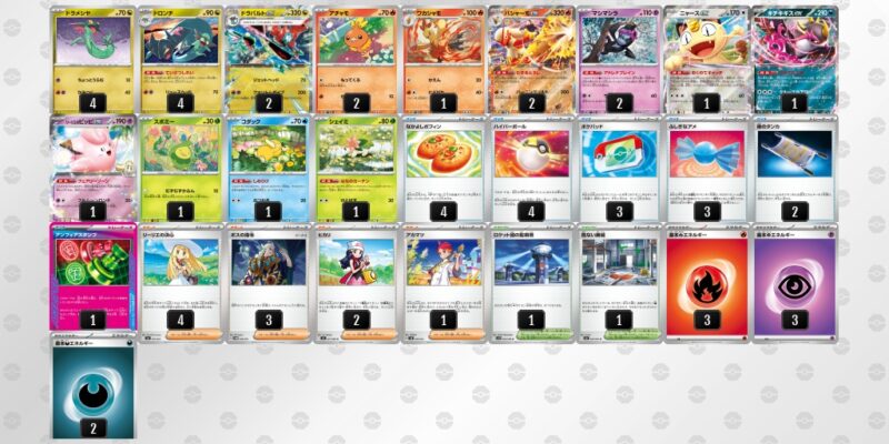 【ドラパルトex】ジムバトル優勝デッキレシピ