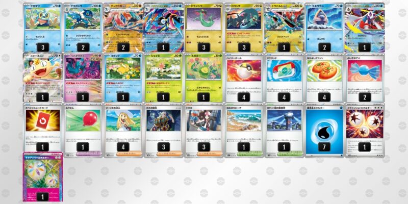 【メガゲッコウガex】ジムバトル優勝デッキレシピ