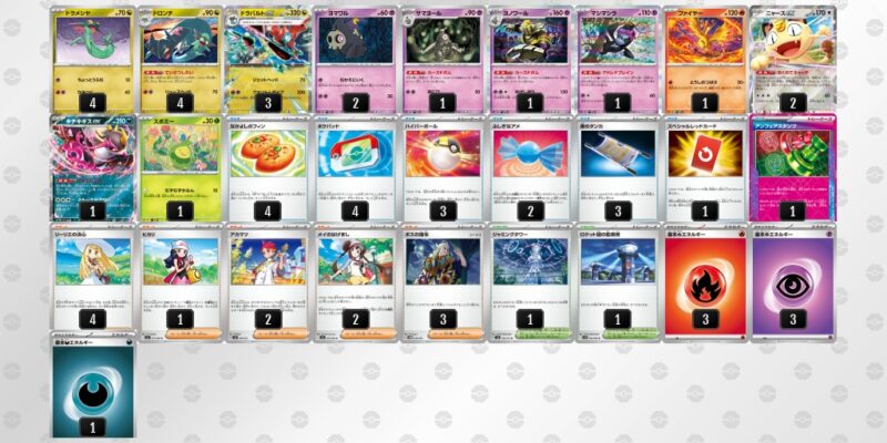 【ドラパルトex】ジムバトル優勝デッキレシピ