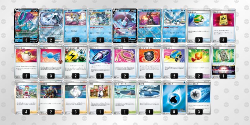 シティリーグ優勝デッキ】パオジアンex ポケモンカード 構築済みデッキ-