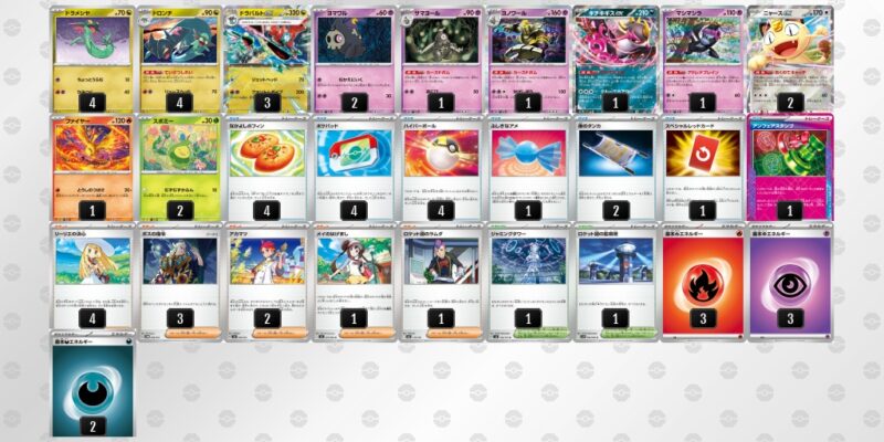 【ドラパルトex】ジムバトル優勝デッキレシピ