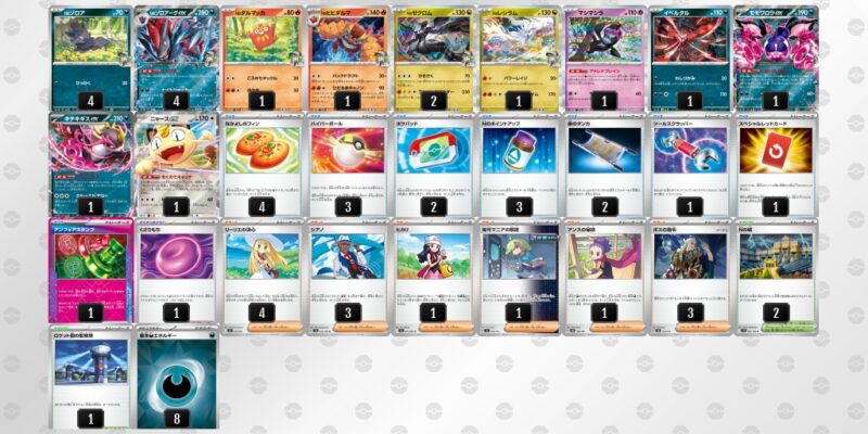 【Nのゾロアークex】ジムバトル優勝デッキレシピ