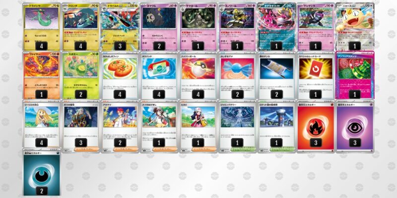 ポケカ【ドラパルトex】優勝デッキレシピまとめ | ポケカブック